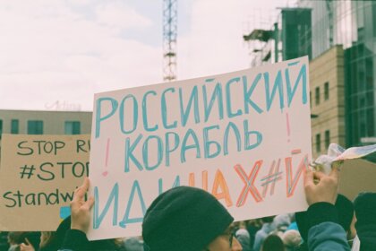 Тръмп отказва „Томахоук“ за Украйна, допуска американски войски в Нигерия