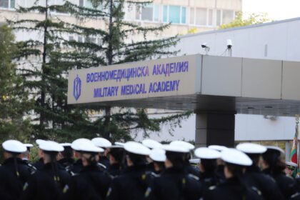 ВМА отстрани лекар, прегазил куче в София