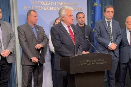 ПП-ДБ и БОЕЦ обвиниха Калин Стоянов в ръководене на наркогрупа