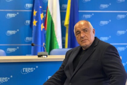 Протест пред дома на Борисов
