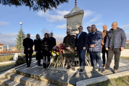Лидери на ПП-ДБ почетоха жертвите на Възродителния процес на Тюркян чешма