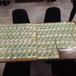 Дронове озариха София за влизането в еврозоната