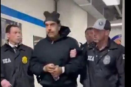 Мадуро вече е в Ню Йорк