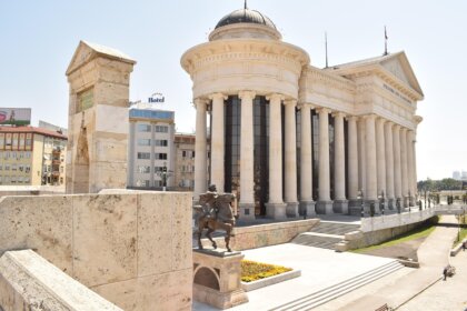 Скопие започна новата година с нова провокация към София