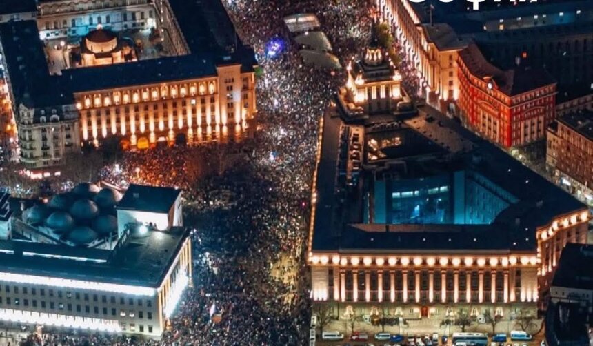 ПП-ДБ свиква протест в София с искане за 100% машинно гласуване