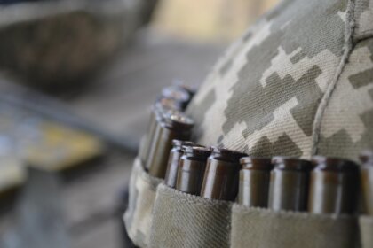 Масирана украинска атака порази Белгород
