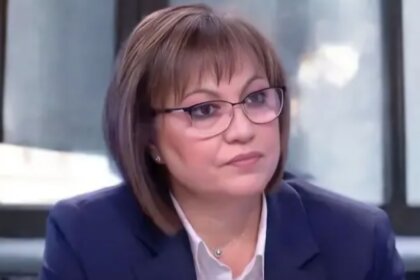 Нинова се усъмни, че Радев ще се бори с корупцията