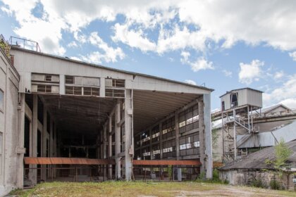 Съдът окончателно спря завода на Вълка