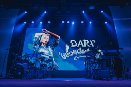 DARA спечели "Евровизия"