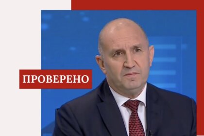 kiril-petkov-oproverga-tvardeniya-na-rumen-radev-za-gazovata-kriza-prez-2022-g