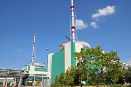 Правителството даде дерогация на АЕЦ "Козлодуй"