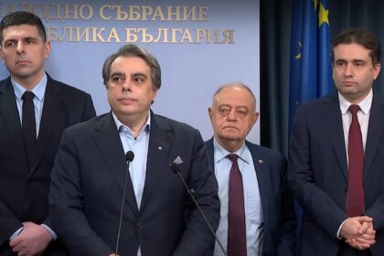 ПП-ДБ иска оставката на шефа на ДАНС