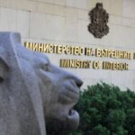 Сменят главния секретар на МВР, напрежението расте
