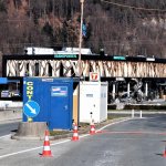 ЕС утроява средствата за охрана на източните граници