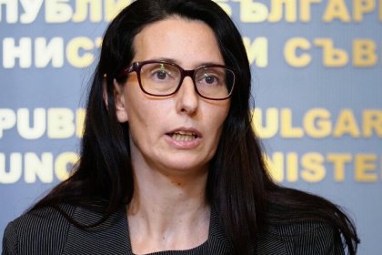 Ангелина Бонева напуска МРРБ