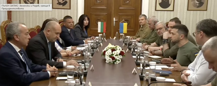 Когато дипломацията става публична: Как Зеленски разкри разделената душа на България за Украйна