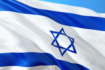 Израел обяви: Ликвидирахме двама висши ирански служители по сигурността