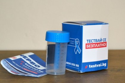 Как скринингът за рак на дебелото черво в България може да се превърне в поредната корупционна схема