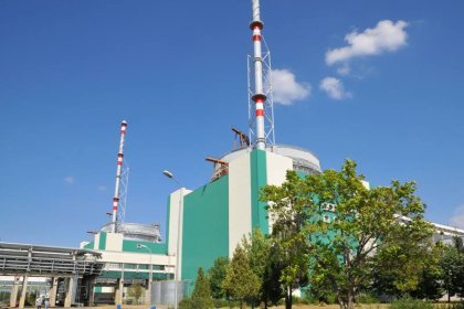 Купуваме части от Русия за АЕЦ "Kозлодуй"
