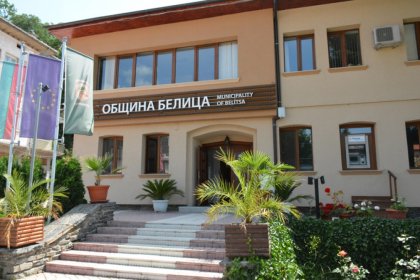 Общинският съвет в Белица прие нови мерки за подкрепа на децата