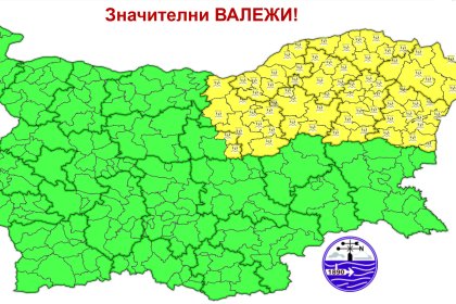 Жълт код за дъжд в девет области в неделя