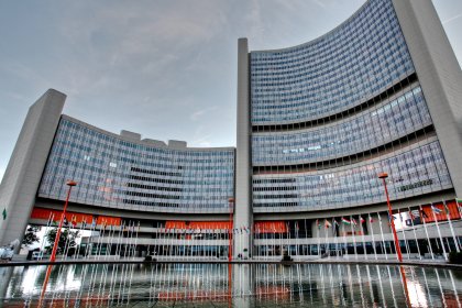 Заводът за производство на тежка вода в Арак вече не работи