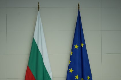 България е сред страните с влошена демокрация в Европейския съюз
