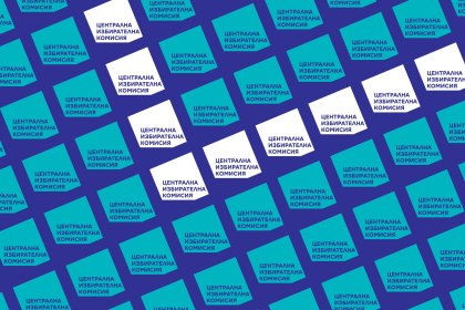 Окончателно: 493 секции в чужбина за изборите, 129 с машини