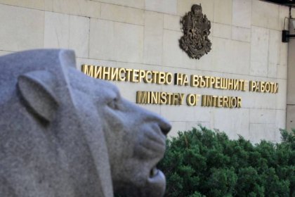МВР продължава с твърдата ръка срещу купувачите на гласове