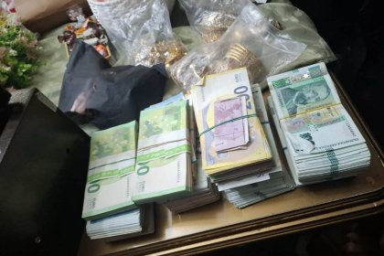 Отново опитаха да източат пари от хазната