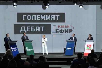 Големият дебат "ИЗВЪН ЕФИР" надмина очакванията