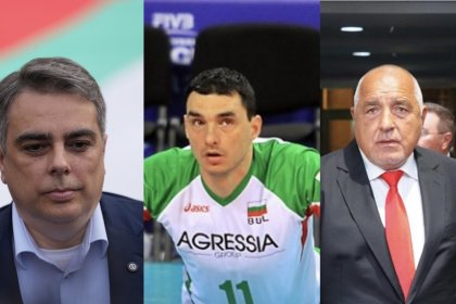 Какво предлагат кандидатите на Пловдив?