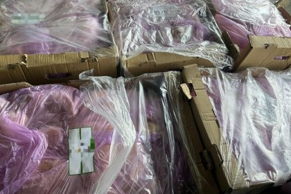Иззеха огромно количество месо