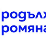 ПП-ДБ: Няма да допуснем моделът „Пеевски-Борисов“ да се пренесе другаде