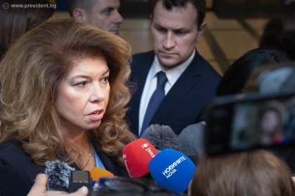 Йотова подписа указа, 52-рото НС започва на 30 април