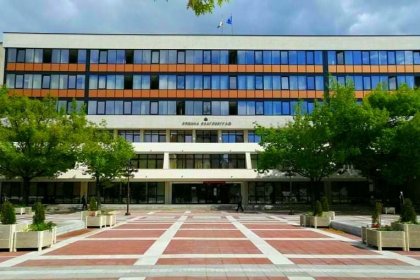 Общината в Благоевград даде имоти за социални услуги