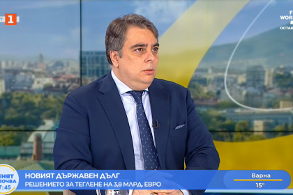 Василев: Процедурата за свръхдефицит се налага превантивно – безпрецедено в европейската история