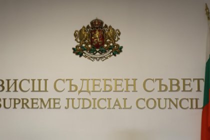 Парламентът приема ключови промени за Висшия съдебен съвет