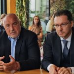 ГЕРБ подкрепя бюджета, но под условие
