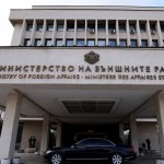 МВнР няма данни руският патриарх да е агент на КГБ