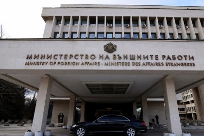 МВнР няма данни руският патриарх да е агент на КГБ