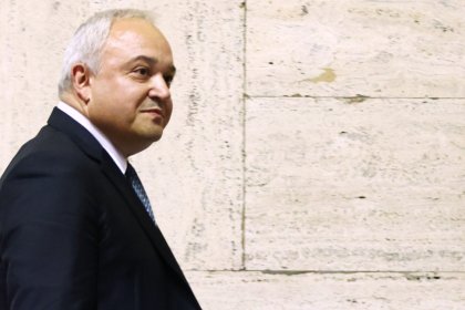 МВР пита OFAC за парите на Пеевски
