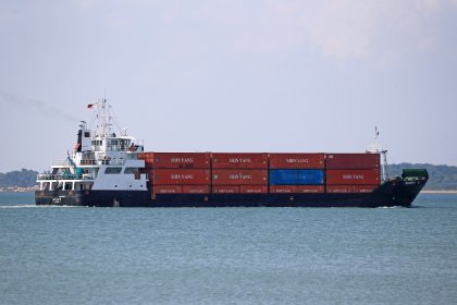 Тръмп отмени таксата за кораби в Ормуз
