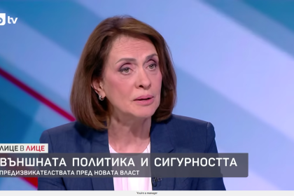 Надежда Нейнски: Авторитетът ни в Европа се разпилява по безразсъден начин