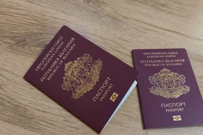Българският паспорт задмина тези на САЩ и Великобритания по свобода на пътуване