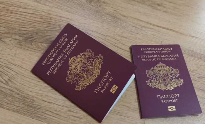 Българският паспорт задмина тези на САЩ и Великобритания по свобода на пътуване