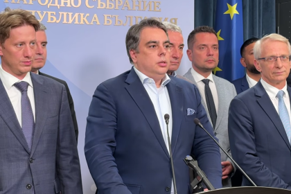 „Погром над гражданите“: Асен Василев и ПП поискаха вето от Илияна Йотова за Бюджет 2026