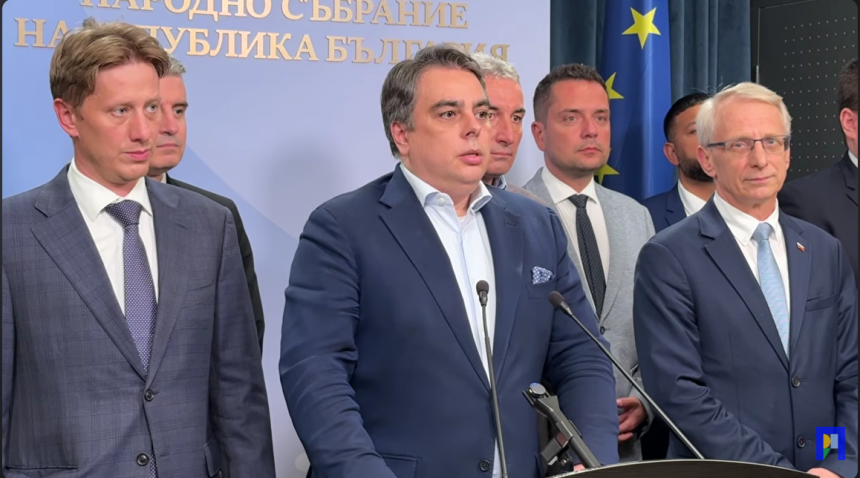 „Погром над гражданите“: Асен Василев и ПП поискаха вето от Илияна Йотова за Бюджет 2026