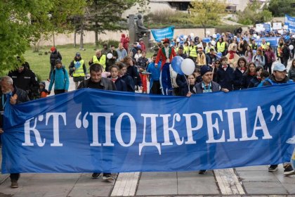 И синдикатите искат президентско вето на Бюджет 2026