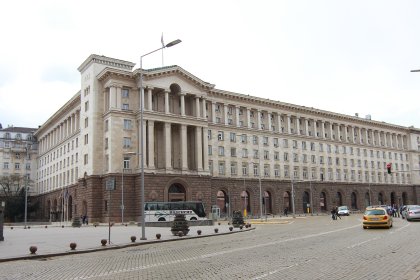 Избираме президент на 25 октомври